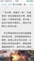 微博推荐联系人会不会被显示